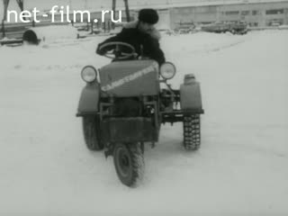 Киножурнал Советский Урал 1988 № 6
