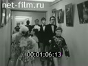 Киножурнал Советский Урал 1981 № 2 Навстречу XXVI съезду КПСС.