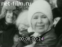 Киножурнал Советский Урал 1977 № 11