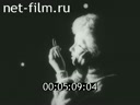 Newsreel Soviet Ural Mountains 1984 № 39 A student in the autumn field