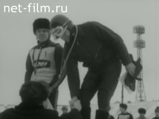 Киножурнал Советский Урал 1977 № 9