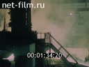 Film Ferrous metallurgy of the USSR. (1984)