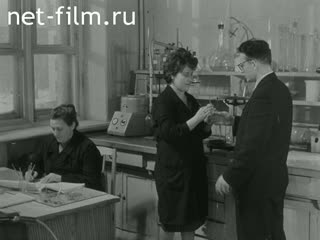 Киножурнал Советский Урал 1964 № 5