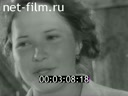 Киножурнал Советский Урал 1980 № 28