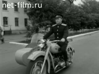 Киножурнал Советский Урал 1963 № 33