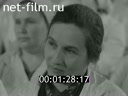 Киножурнал Советский Урал 1980 № 5