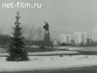 Киножурнал Советский Урал 1977 № 13