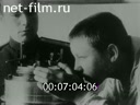 Киножурнал Советский Урал 1984 № 38