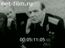 Киножурнал Советский Урал 1988 № 13