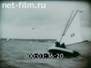 Film Sagittarius Black Sail. (1991)