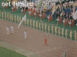 Film Why Was the Olympic Bear (the mascot of the Olympics -1980 in Moscow) Crying.. (1980)
