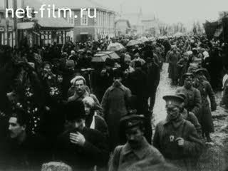 Footage The funeral of the victims of civil war. (1919)