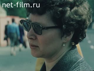 Newsreel Moscow 1986 № 69 About Moscow with anxiety and hope.