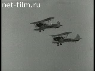 Сюжеты Учебные полеты на Тушинском аэродроме. (1935)