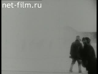 Footage Polar aviation USSR. (1933 - 1934)