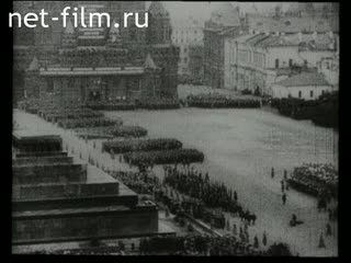 Footage Celebrating the 15th anniversary of the October Revolution. (1932)