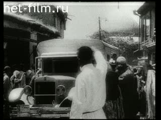 Footage The rally Moscow-Karakum-Moscow. (1933)