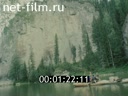 Film The most beautiful Ural. (1994)