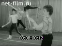 Киножурнал Советский Урал 1987 № 20
