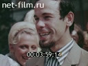 Фильм Свердловск. (1969)