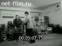 Киножурнал Советский Урал 1983 № 41