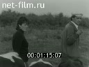 Киножурнал Советский Урал 1990 № 25