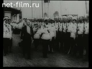 Footage Emperor Nicholas II. (1913 - 1914)