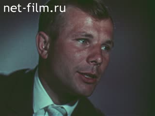 Film Flight of Yuri Gagarin. (1961)
