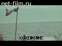Film Monologue about Baikal. (1974)