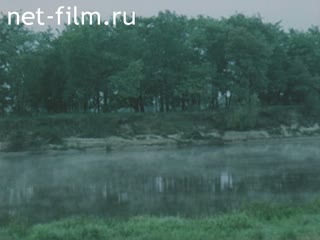 Footage Summer in the village. (1985 - 1989)