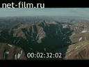 Film On the ground, the Magadan. (1981)
