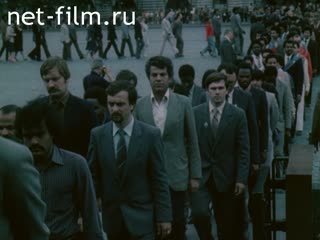 Фильм Дружбой рожденный.. (1984)