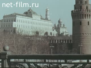 Фильм Космический мост. (1965)