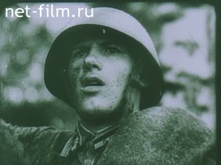 Film № 16 Liberation of Poland[The Unknown War]. (1979)
