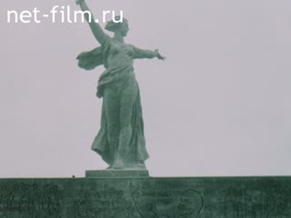 Film № 7 Defense of Stalingrad[The Unknown War]. (1979)