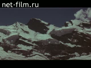 Film Schumi, waterfall!. (1977)