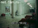 Фильм Кинотеатры России. (1987)