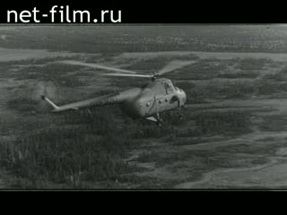Film Tyumen Meridian. (1968)