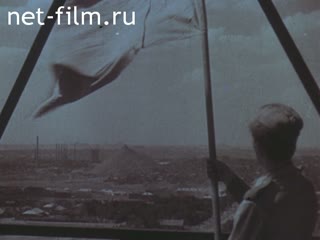 Film № 13 Ukraine's liberation[The Unknown War]. (1979)