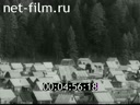 Newsreel Soviet Ural Mountains 1983 № 46