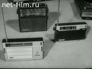 Киножурнал Советский Урал 1983 № 46