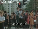 Film Ural. (1981)