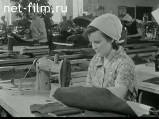 Киножурнал Советский Урал 1964 № 17
