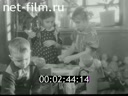 Киножурнал Советский Урал 1956 № 43