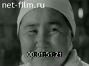 Киножурнал Советский Урал 1982 № 36