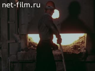 Фильм Только любить…. (1977)