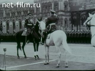 Фильм Хомут для красного коня. (1995)