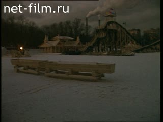 Footage Building Fair Pavilion for the filming of "The Barber of Siberia". (1997)