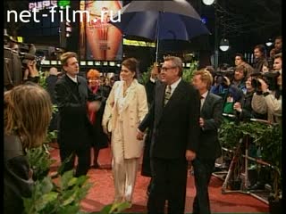 Сюжеты Церемония награждения победителей 47-го Берлинского кинофестиваля. (1997)