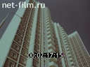 Film Urbanism Russia. (1988)